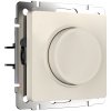 dimmer-ayvori-matovyy-w1142062-a062422-0001
