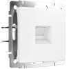rozetka-ethernet-rj-45-cat-6a-ekranirovannaya-belyy-matovyy-w5120001-a069684-0001