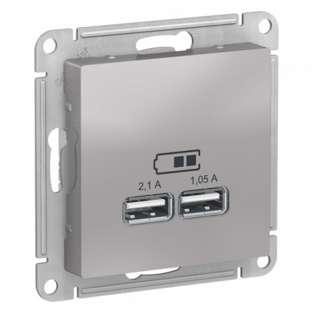 SE AtlasDesign Алюминий Розетка USB, 5В, 1 порт x 2,1 А, 2 порта х 1,05 А,механизм
