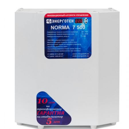 ЭНЕРГОТЕХ NORMA 7500 Стабилизатор напряжения однофазный