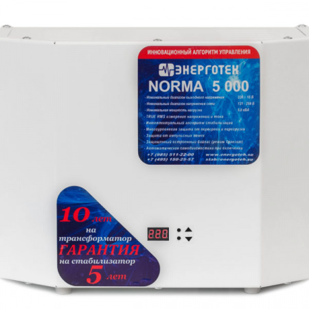 ЭНЕРГОТЕХ NORMA 5000 Стабилизатор напряжения однофазный