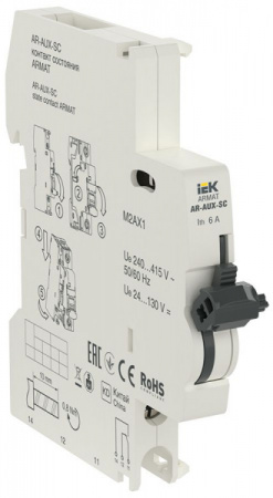 IEK ARMAT Контакт состояния AR-AUX-SC 240...415В 