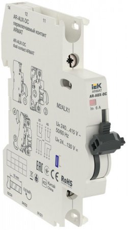 IEK ARMAT Переключаемый контакт AR-AUX-DC 240...415В 