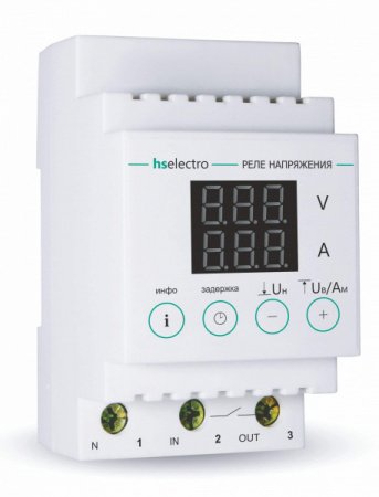 HS Electro Реле напряжения с контролем тока нагрузки НТ-63с