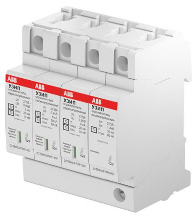 ABB УЗИП OVR H T2-T3 3N 20-275 P QS
