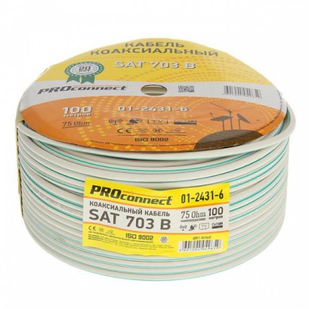 PROCONNECT Кабель телевизионный SAT 703B Cu/Al/Cu 01-2431-6