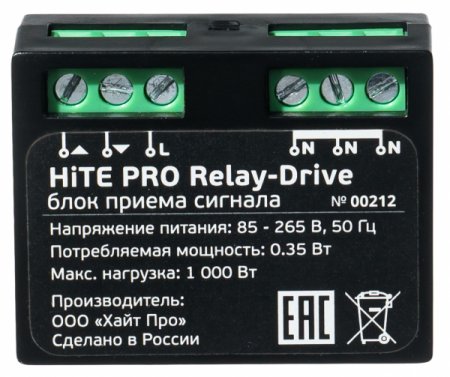HiTE PRO Блок радиореле жалюзи упр. 220В Relay-Drive