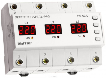 DigiTOP Переключатель фаз PS-63A