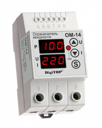 Digitop Ограничитель мощности ОМ-14 14кВт 